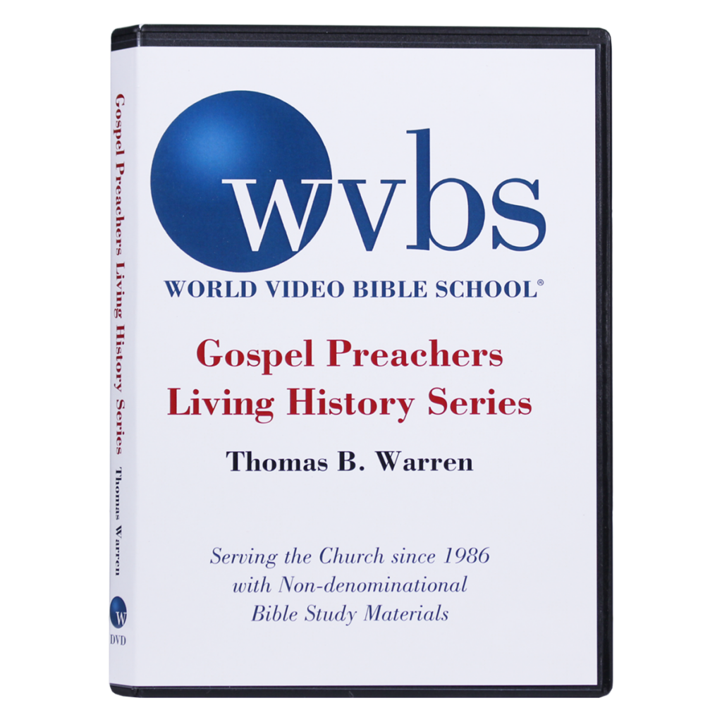 Interview with Thomas B. Warren DVD | WVBS Store