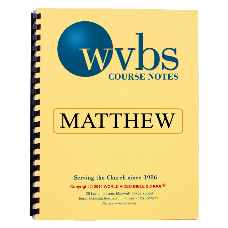 Matthew Spiral Bound Notebook WVBS Store
