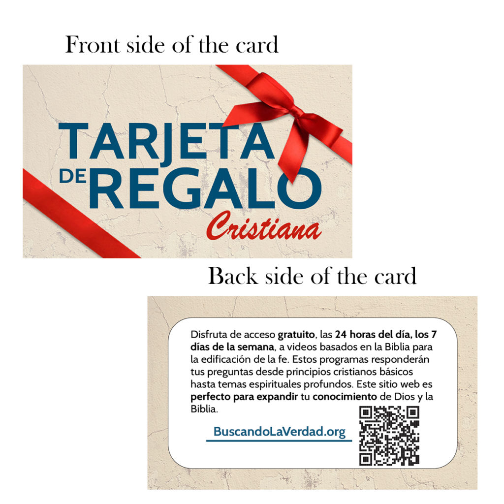 Tarjeta De Regalo Cristiana Invitation Card (250 Ct)